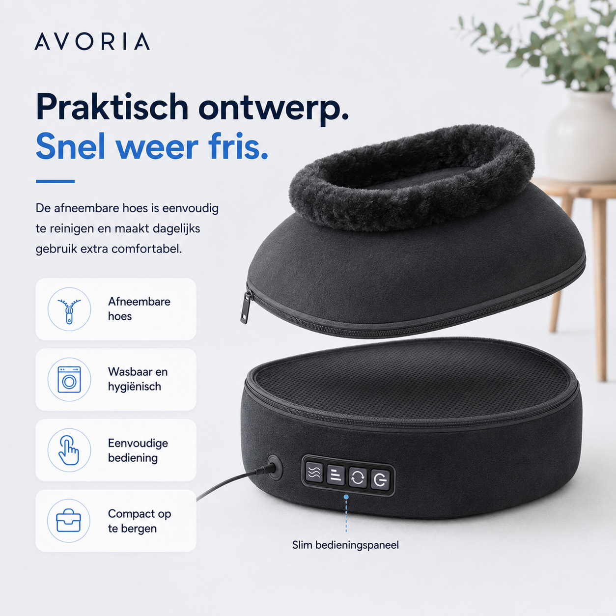 Avoria HeatStep Pro