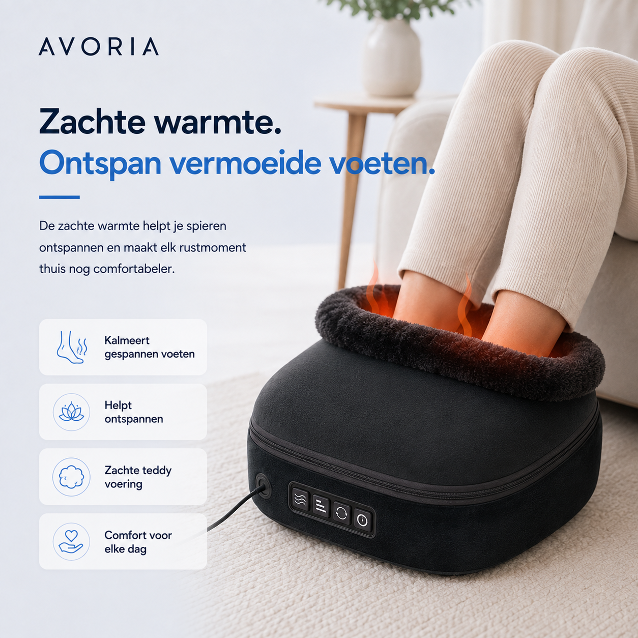 Avoria HeatStep Pro